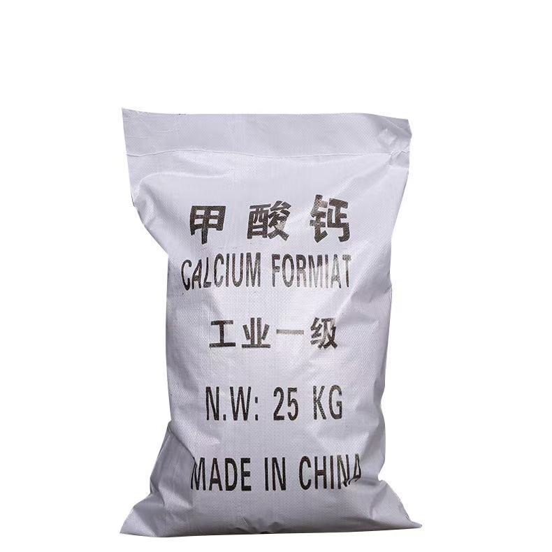 徐州酸钠